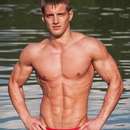 Male College Stud Requires Upscale Gent in Minnesota
