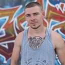 Seeking Male-on-Male Action in Minnesota with Bryan, 24 y/o